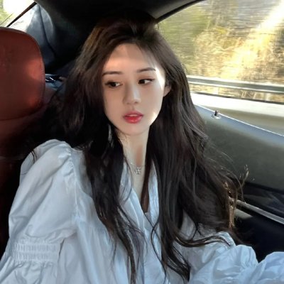 天降艳福